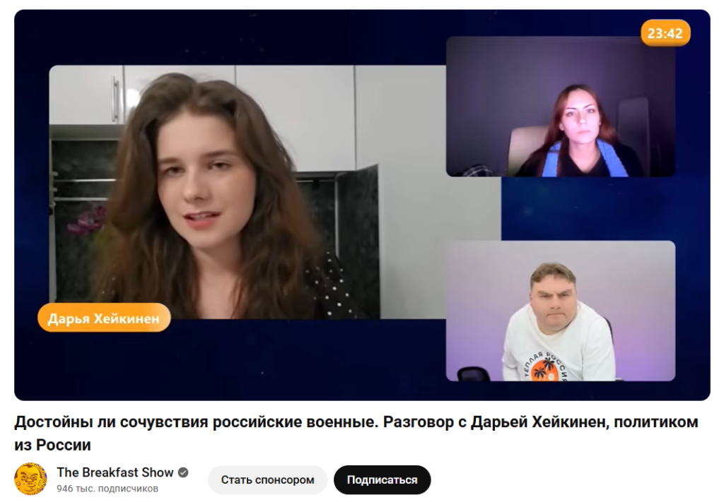 Zrzut ekranu 2025-11-02 145001