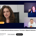 Zrzut ekranu 2025-11-02 145001