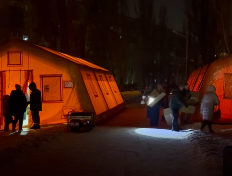 Zrzut ekranu 2026-01-22 025028